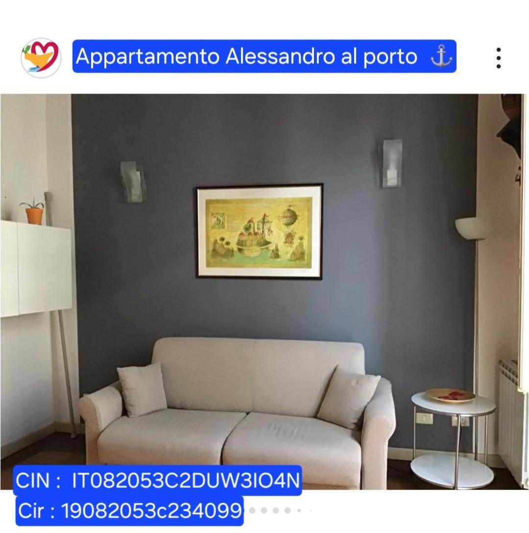 Appartamento Alessandro Al Porto Палермо Стая снимка